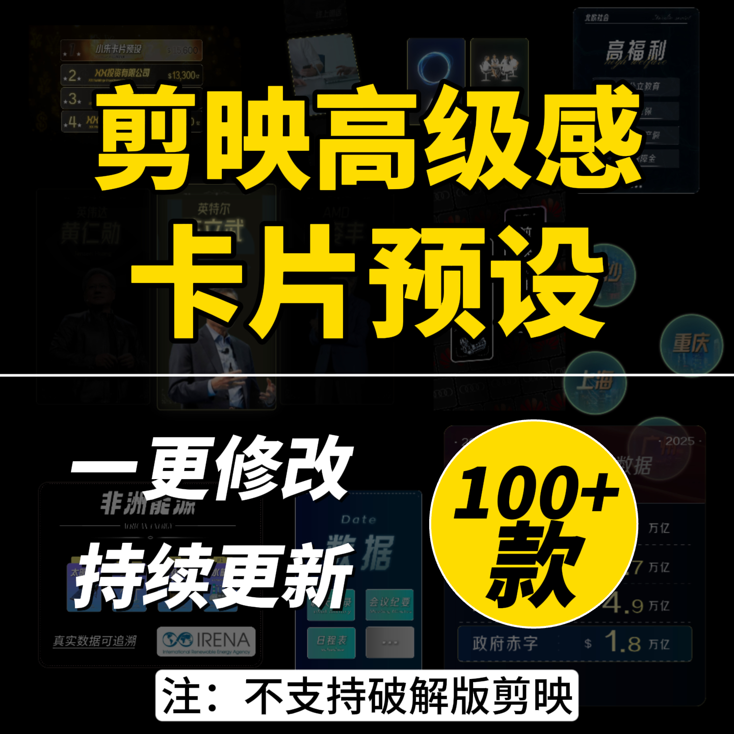 亮琪创作室-视频剪辑素材分享与内容创作交流平台