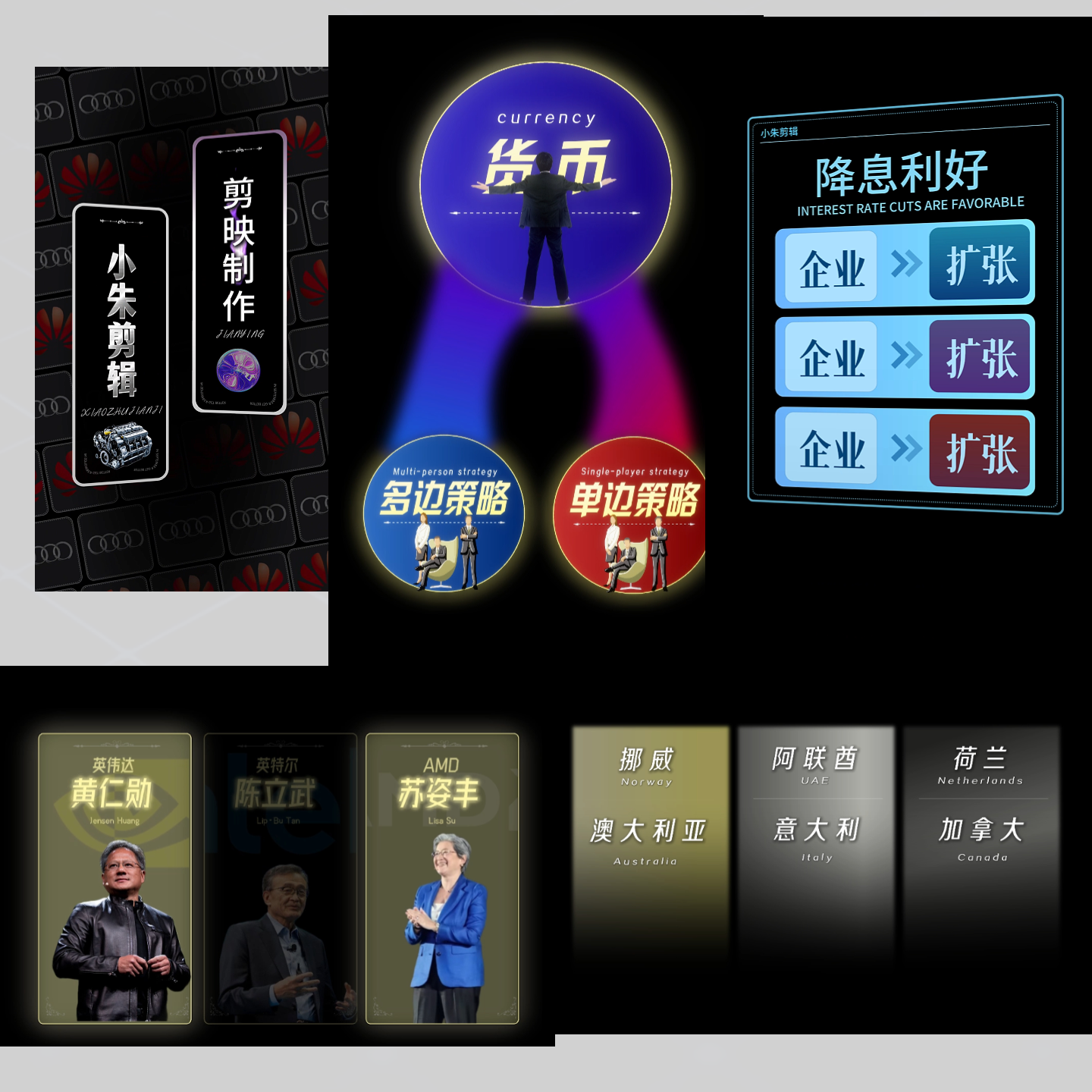 图片[3]-剪映高级感卡片预设模板/电脑端一键套用修改/100+款持续更新-亮琪创作室