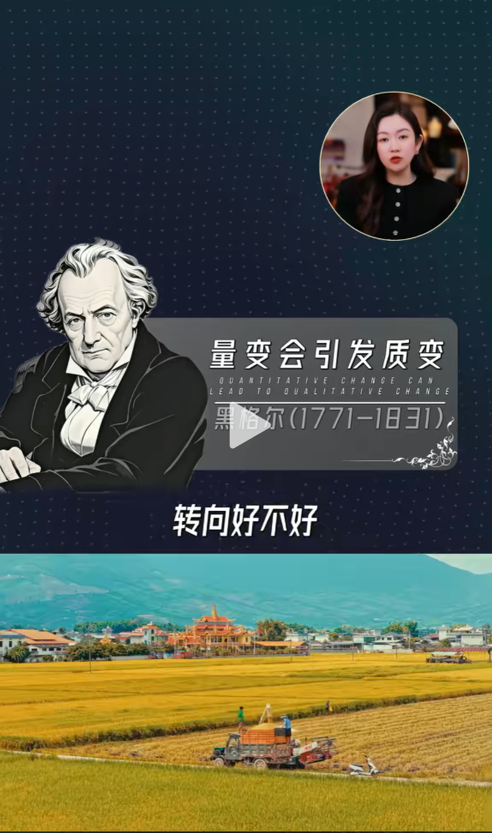 图片[5]-小lin说卡片预设参考记录-亮琪创作室