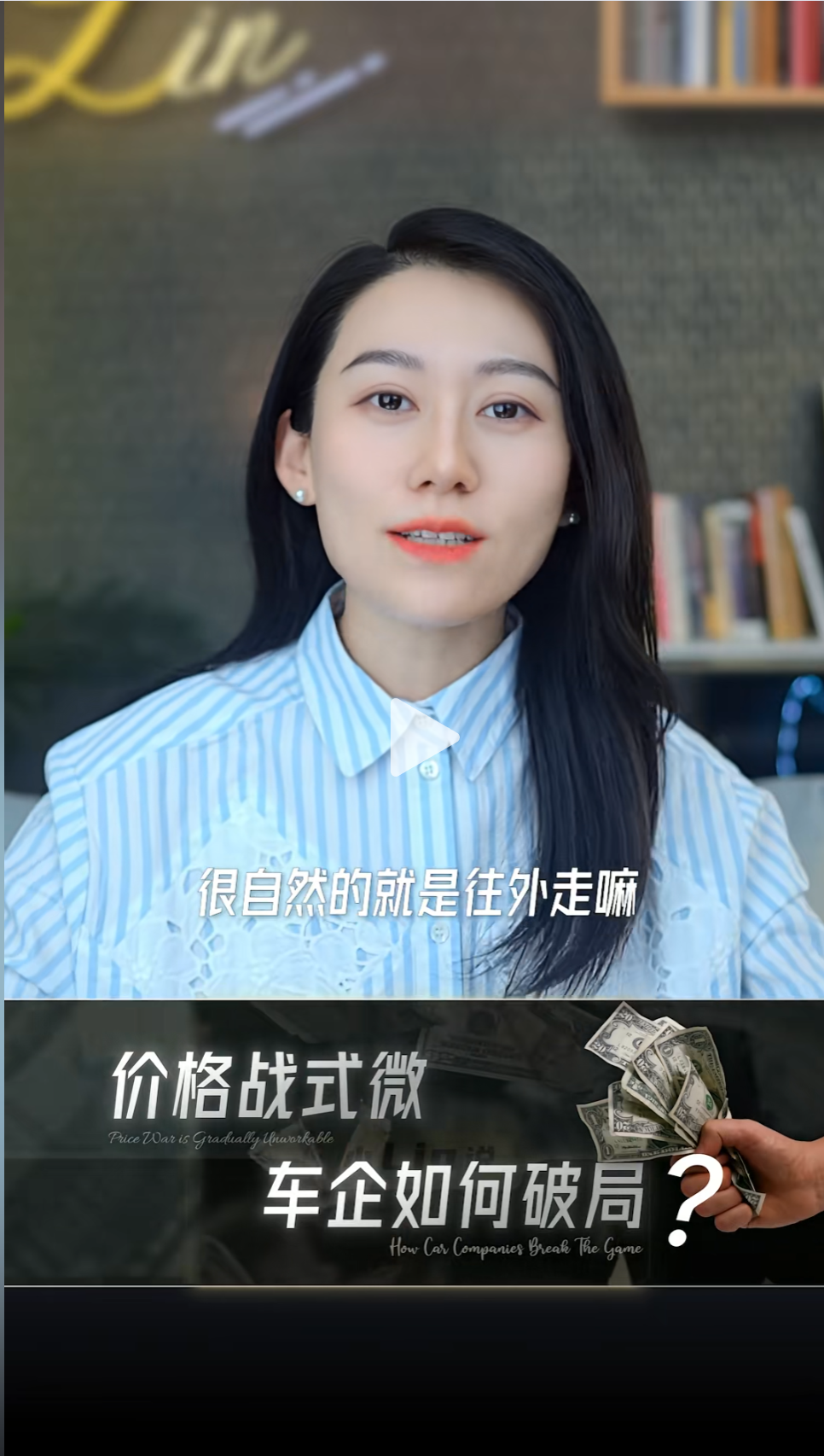 图片[7]-小lin说卡片预设参考记录-亮琪创作室